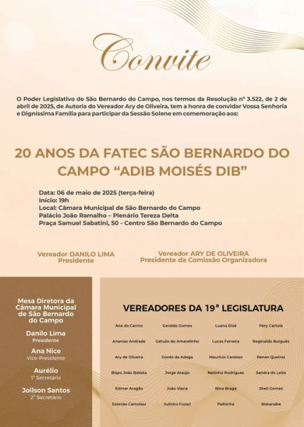 Convite 20 anos Fatec SBC 2025